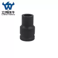 立伟铁牛3/4风炮60长套筒17mm/个