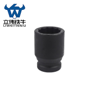 立伟铁牛3/4风炮60长套筒30mm/个