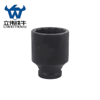 立伟铁牛3/4风炮80长套筒65mm/个