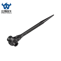 立伟铁牛尖尾棘轮扳手24×27mm/把