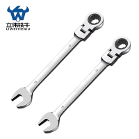 立伟铁牛活头两用棘轮扳手19mm/把