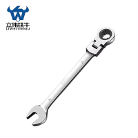 立伟铁牛活头两用棘轮扳手21mm/把