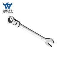 立伟铁牛活头两用棘轮扳手27mm/把