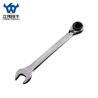 立伟铁牛三用双向棘轮开口扳手10-12-12mm/把