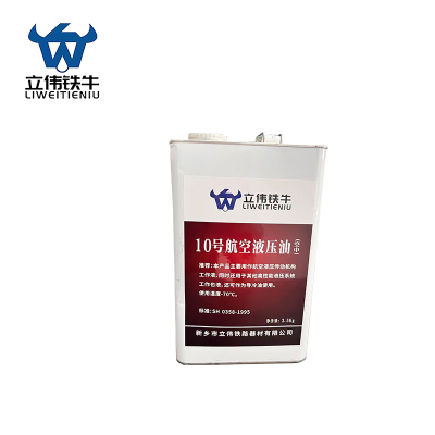立伟铁牛航空液压油空中10号/桶