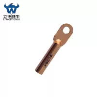 立伟铁牛铜鼻子DT-300/个