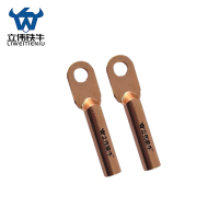 立伟铁牛铜鼻子DT-400/个