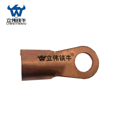 立伟铁牛OT开口铜鼻子150A国标/个