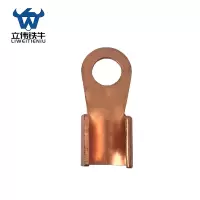 立伟铁牛OT开口铜鼻子250A国标/个