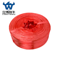 立伟铁牛尼龙草绳宽2.5cm/捆