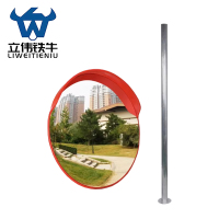 立伟铁牛广角镜100cm+3m立柱/套