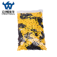 立伟铁牛塑料链条6mm/包