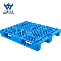 立伟铁牛网格川字塑料托盘1210/个