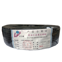 沃尔德电缆 电力电缆 YJV22 0.6/1KV 3*150+2*70