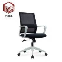 广顺泰 办公椅 BGY006 张