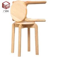 广顺泰 橡木圆凳 XM-334 300*300*440mm 个