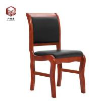 广顺泰 会议椅 HY-003 480*480*900mm 把