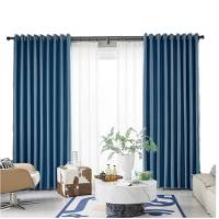 广顺泰 遮光窗帘HY-292 1米宽 米