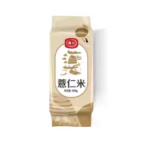 海七五谷杂粮薏仁米
