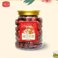 海七南北干货楼兰灰枣400g