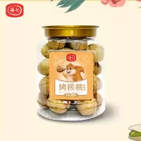 海七坚果蜜饯奶香味烤核桃300g