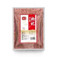 海七南北干货枸杞180g