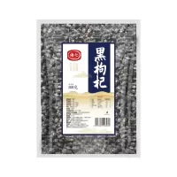 海七 黑枸杞 100g /袋