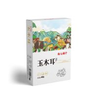 海七 玉木耳 80g /盒