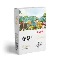 海七 冬菇 100g /盒