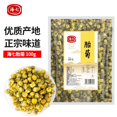 海七 胎菊 100g /袋