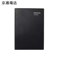 京通瑞达 笔记本 JTRD-001 本