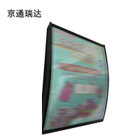 京通瑞达 灯箱 JTRD-DX10 平方米