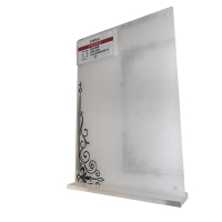 京通瑞达 亚克力标牌 JTRD-0003 个