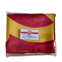 京通瑞达 5号旗帜 96cm*64cm 个