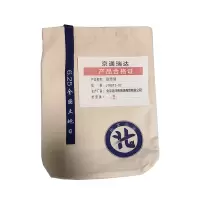 京通瑞达 宣传袋 JTRD-02 个