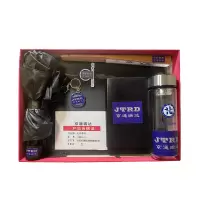 京通瑞达 礼品套装 JTRDTZ-01 套