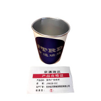 京通瑞达 宣传广告纸杯 JTRDZB-002 个