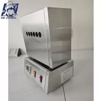 HB·ZHIWEI+宽温度范围滴点测定仪+ZWD621+台
