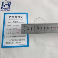 HB·ZHIWEI+酸值杯+ZWSZB05+个
