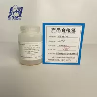 HB·ZHIWEI+标油V21+50PPM+瓶
