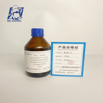 HB·ZHIWEI+标油V21+0 PPM+瓶