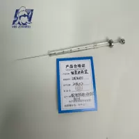 HB·ZHIWEI+微量进样器+ZWW050+支