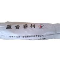 华瑞钧一+复合卷材+FHj1-10-1型+平方米