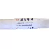 华瑞钧一+复合卷材+FHj1-10-B型+平方米