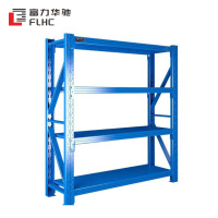 富力华驰 货架 1.5*0.5*2m 承重500KG/层 组