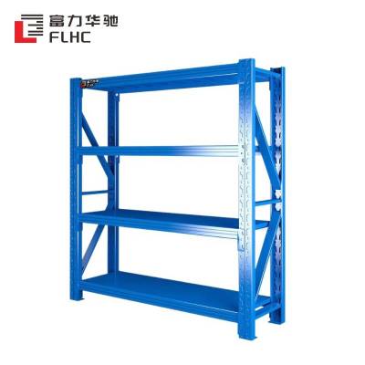 富力华驰 货架 2*0.4*2m 承重500KG/层 组