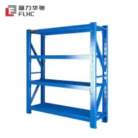 富力华驰 货架 2*0.5*2m 承重300KG/层 组