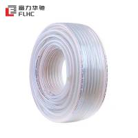 富力华驰 软管 4分内径16mm 50米 卷