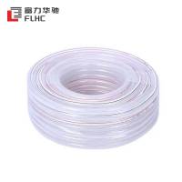 富力华驰 软管 6分内径20mm 50米 卷