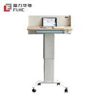 富力华驰 讲台 E03白色 张